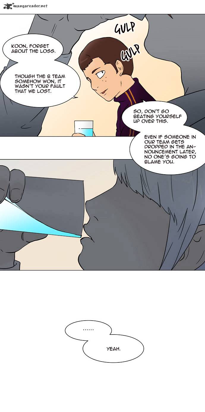 Tower of God, Chapter 52 image 12